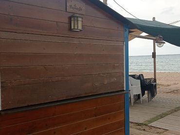 Local commercial à vendre à Puerto de Mazarrón