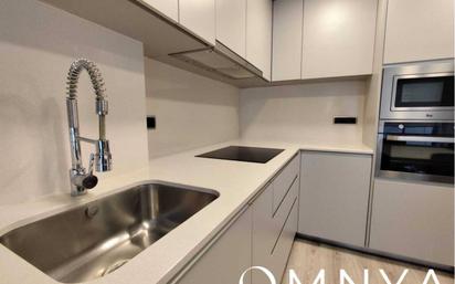 Kitchen of Flat for sale in Girona Capital  with Air Conditioner, Private garden and Terrace