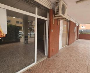 Premises for sale in Martorell  with Air Conditioner