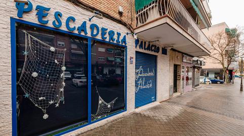 Photo 3 of Premises for sale in Paseo de Arroyomolinos, 1, Centro, Madrid