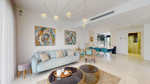 Foto 3 de Casa o chalet en venta en Playa Honda - Playa Paraíso, Cartagena