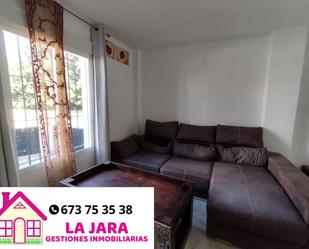 Living room of Duplex for sale in Sanlúcar de Barrameda