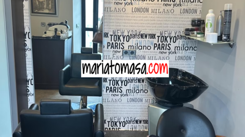 Photo 4 of Premises for sale in Calle Maidagan, Santa María de Getxo, Bizkaia