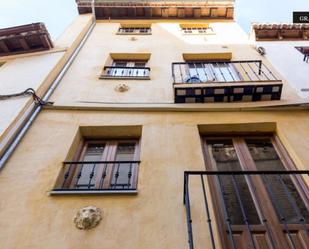 Exterior view of Study to rent in  Granada Capital