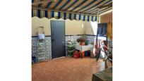 Casa o xalet en venda en Cartagena amb Terrassa