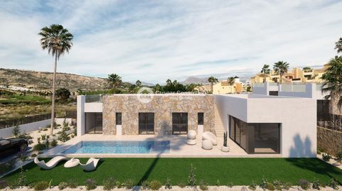 en Algorfa, image 4
