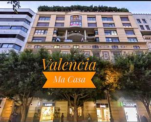 Exterior view of Building for sale in  Valencia Capital
