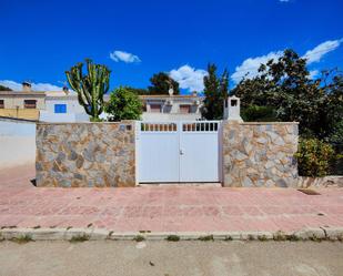 Vista exterior de Casa o xalet en venda en Orihuela amb Aire condicionat i Terrassa