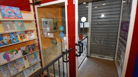 Photo 2 of Premises for sale in Los Árboles, Mijas