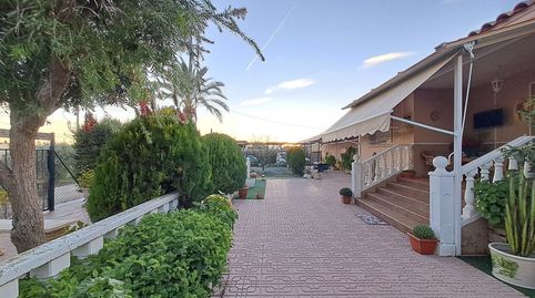 Foto 4 von Haus oder Chalet zum Verkauf in Cazalla, Lorca