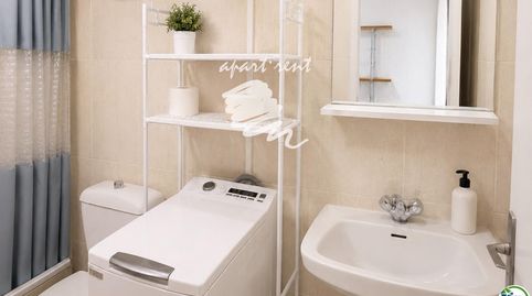Foto 5 de Piso en venta en Delta Muga, Muga - Gran Reserva - Badia, Empuriabrava