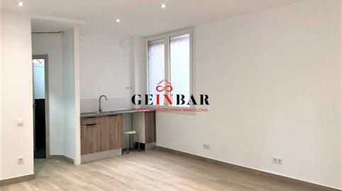 Photo 3 of Premises for rent in Calle Milanesat, Les Tres Torres,  Barcelona Capital