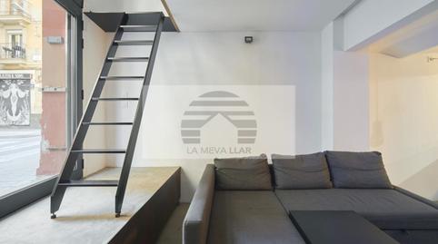 Foto 3 de Planta baixa en venda a Carrer D'en Fontrodona, El Poble Sec - Parc de Montjuïc,  Barcelona Capital