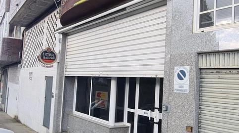 Photo 2 of Premises for sale in Circunvalacion, O Carballiño  , Ourense