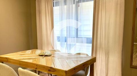 Photo 2 of Premises for sale in Cl Oviedo D', Centre, Sant Boi de Llobregat