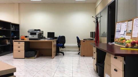 Photo 5 of Office for sale in Astigarrako Bidea, Oiartzun, Gipuzkoa