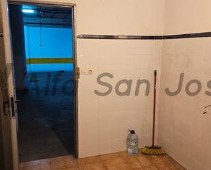 Box room to rent in La Rinconada