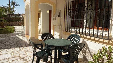 Photo 4 of Flat for sale in Calle Nuñez de Balboa, 8, Las Marinas - Pueblo Laguna, Vera