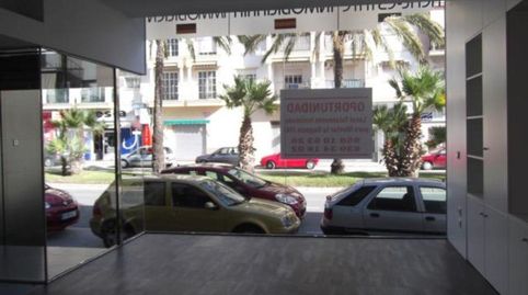 SalobreñaLocal