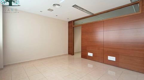 Photo 3 of Office for sale in Avenida Constitución, Mazarrón Casco Urbano, Mazarrón