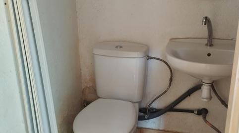 Photo 4 of Premises to rent in Gósol, Lleida