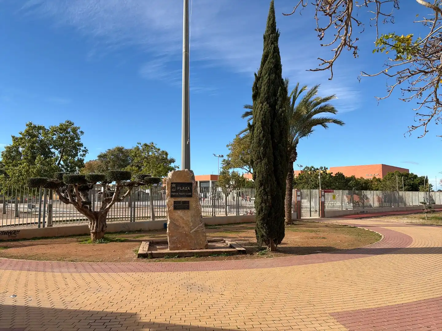 Außenansicht von Residential zum Verkauf in Fuente Álamo de Murcia