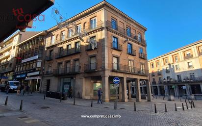 Vista exterior de Pis en venda en Segovia Capital amb Calefacció, Terrassa i Traster