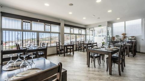 Photo 4 of Premises to rent in Avenida Subida a Taucho, 40, Armeñime - Las Moraditas - Las Cancelas, Santa Cruz de Tenerife