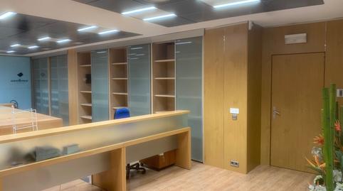 Foto 3 de Oficina de lloguer a N/a, -1, Milagrosa,  Pamplona / Iruña