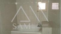 Bathroom of Planta baja for sale in Manresa  with Balcony