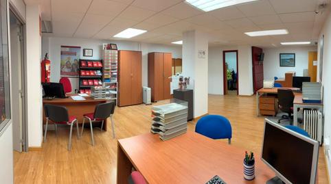 Foto 4 de Oficina de alquiler en Calle Madrid, Castilla - Hermida, Cantabria