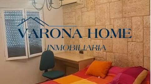 Foto 5 de Pis de lloguer a Pasaje de la Axerquía, Casco Histórico  - Ribera - San Basilio, Córdoba