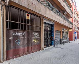 Exterior view of Garage for sale in  Granada Capital