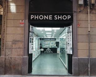 Premises for sale in  Barcelona Capital  with Air Conditioner, Parquet flooring and Furnished