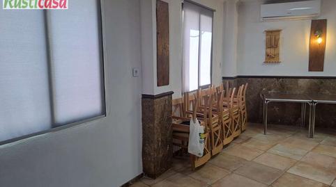 Photo 4 of Building for sale in Bailen, Bailén, Jaén