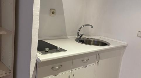 Foto 2 de Oficina de alquiler en El Guinardó,  Barcelona Capital