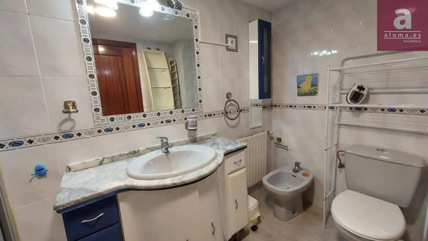 Bathroom of Flat for rent in Cáceres  with Heating, Terrace and Furnished