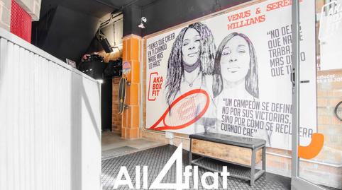 Photo 4 of Premises for sale in Calle Paseo Taulat, Diagonal Mar i el Front Marítim del Poblenou,  Barcelona Capital