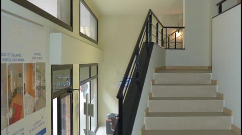 Photo 4 of Office for sale in Sant Andreu de Palomar, Barcelona