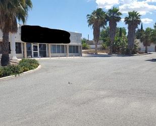 Vista exterior de Oficina de lloguer en Alicante / Alacant amb Aire condicionat, Calefacció i Terrassa