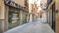 Premises for sale in Calle Cerrajeros, 1, Centro - Sagrario, imagen 2
