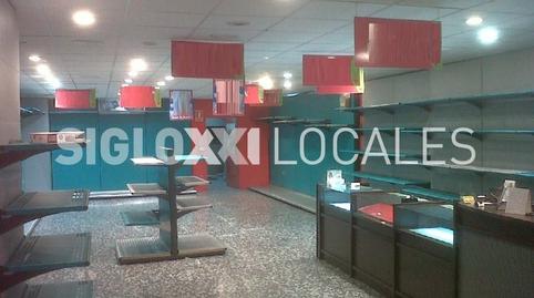 Photo 5 of Premises to rent in Constitució, Centre, Barcelona