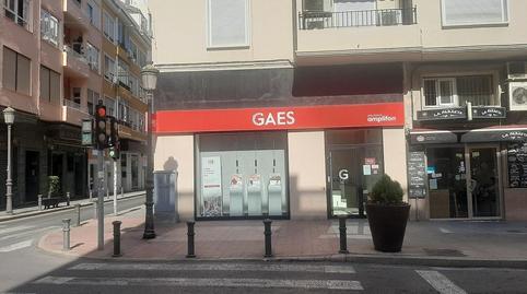 Foto 5 von Geschaftsraum zur Miete in Calle Angel Lozano, 2, Barrio del Centro, Alicante / Alacant