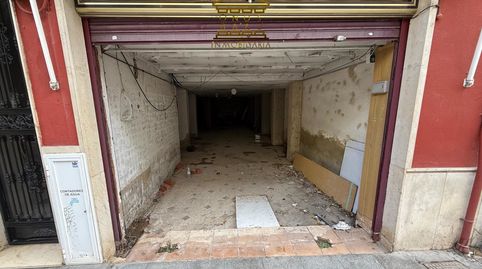Foto 2 von Geschaftsraum zum Verkauf in Paseo Independencia, 10, Centro, Huelva Capital