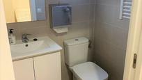 Bathroom of Office for sale in  Lleida Capital  with Heating