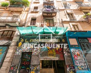 Exterior view of Building for sale in  Barcelona Capital