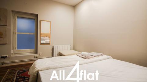 Photo 3 of Study to rent in D´elisa, El Putget i el Farró, Barcelona