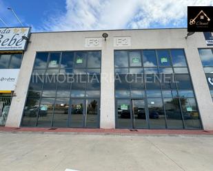 Vista exterior de Nau industrial de lloguer en Ciempozuelos amb Alarma