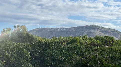 Foto 5 de Finca rústica en venda a Bulevar del Xúquer, Valencia