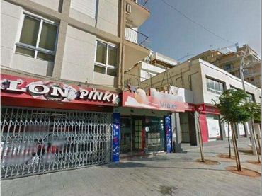 Local comercial en venta en ALCOI